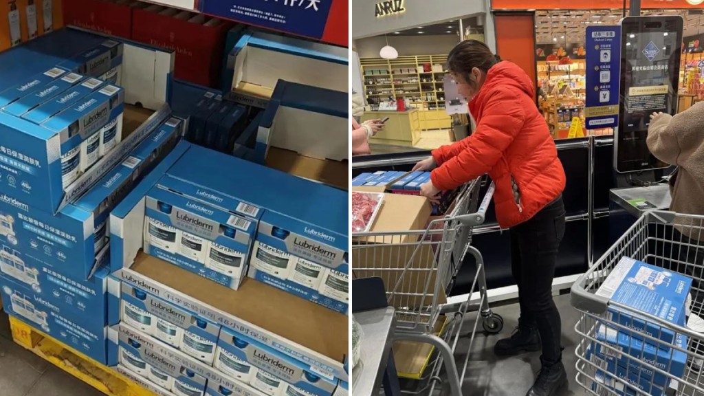 有疑似代購大手購入限購的貨品。