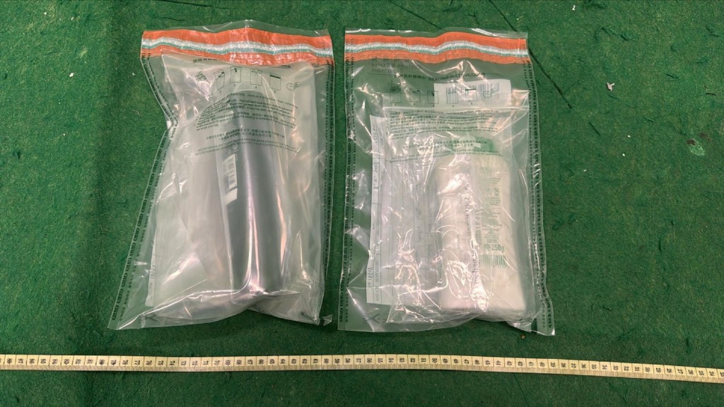 第二宗案件中检获的另类吸烟产品。政府新闻处图片