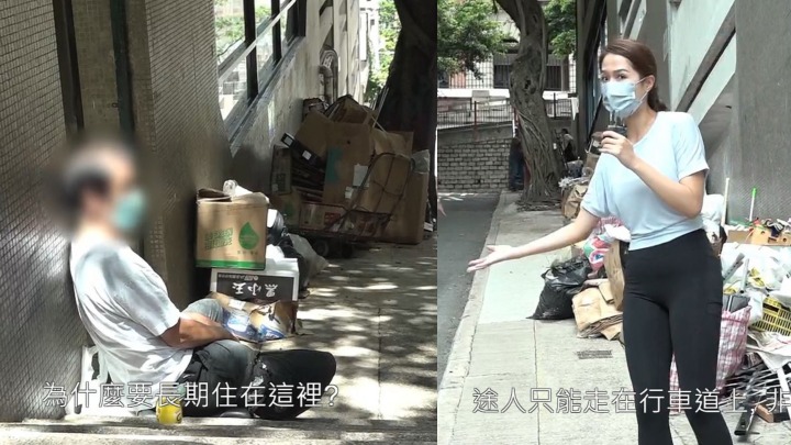 《東張西望》今日揭開一個令人心酸的城市故事。