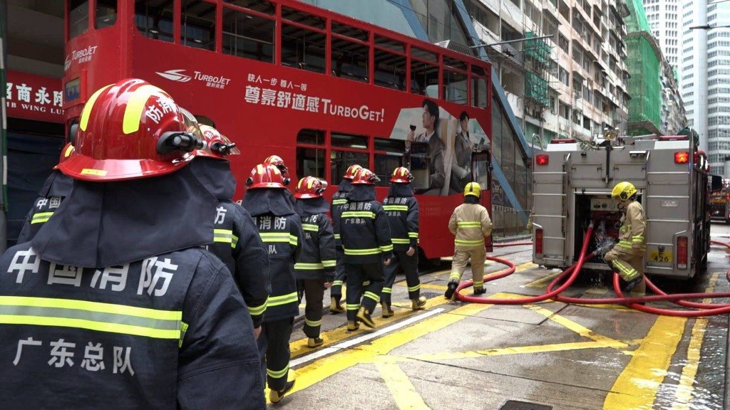 廣東省消防救援總隊派員來港,參與於8月24至28日進行、為期5天的「粵港澳三地跨境滅火救援交流培訓」。 廣東省消防救援總隊派員來港,參與於8月24至28日進行、為期5天的「粵港澳三地跨境滅火救援交流培訓」。