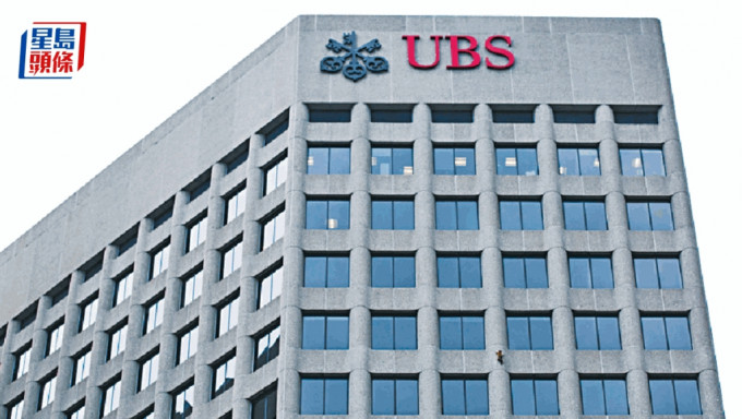 瑞銀報告指全球財富按年增逾10% 三年最大升幅  香港每十名成人一名百萬美元富翁