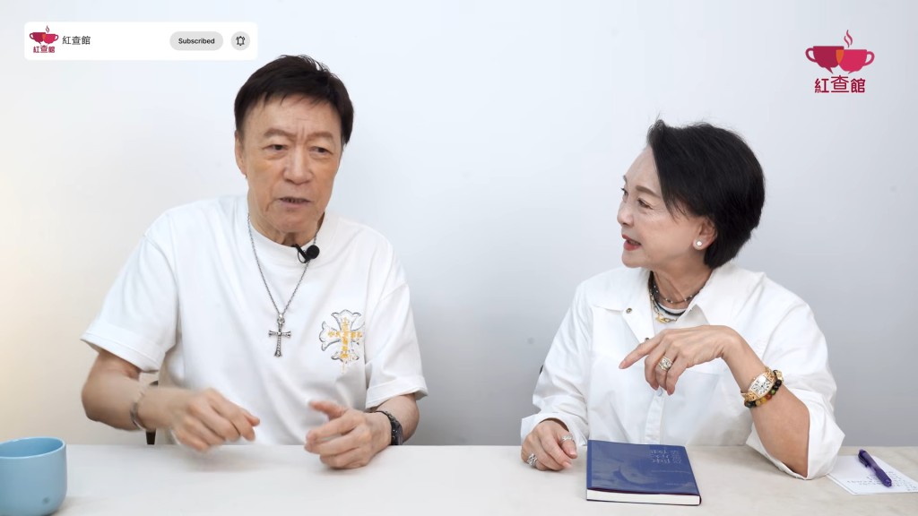 陳欣健坦言自己從未刻意追求過非凡成就。（YouTube頻道《紅查館》截圖）。