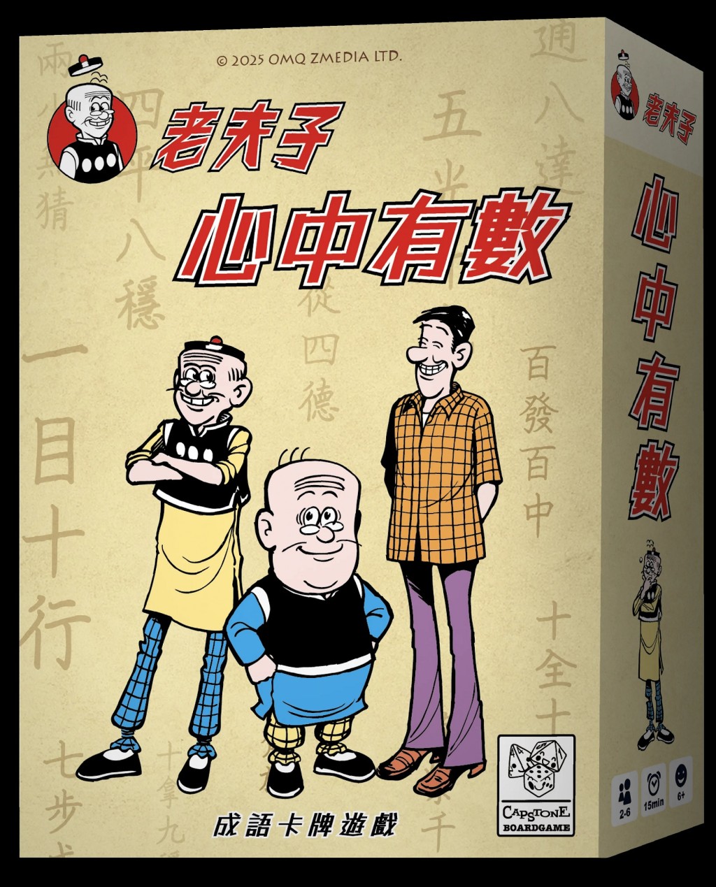 (圖:霍楚暉) (圖:霍楚暉)
