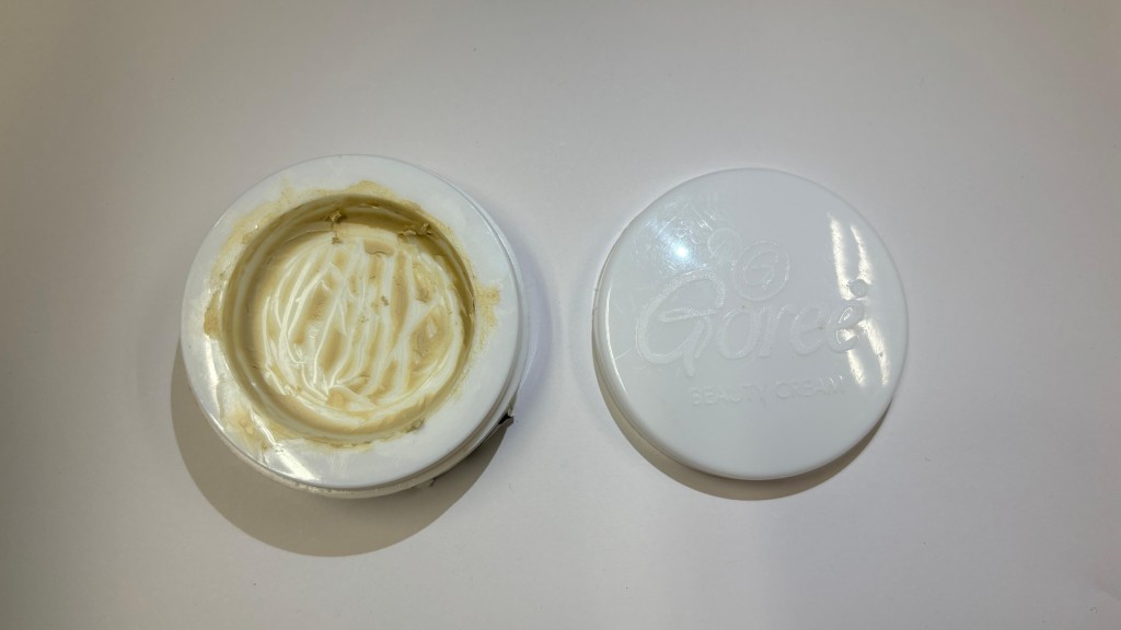 衞生防護中心呼籲勿用「Goree Beauty Cream」。政府新聞處