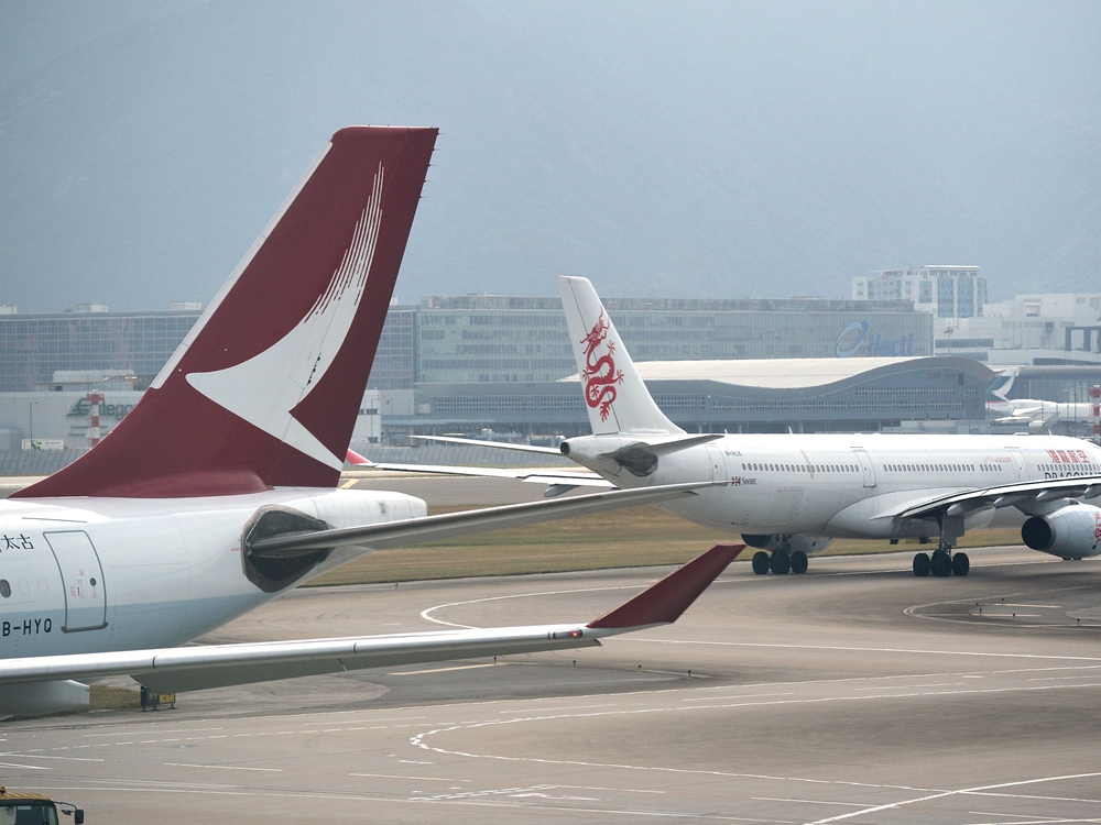 2016年港龍正式易名為國泰港龍航空。資料圖片