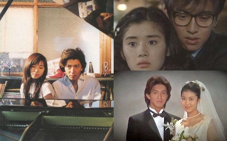 我最愛木村作品頭三位。《悠長假期》、《愛情白皮書》及《戀愛世紀》。