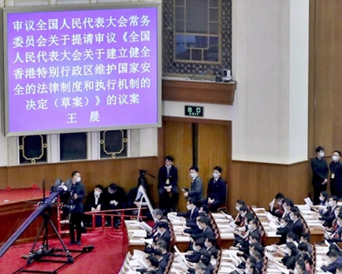 港區國安法昨日出台。新華社