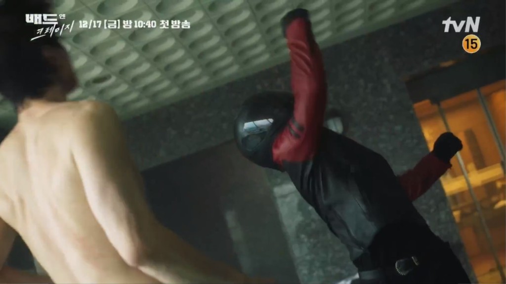 又打交。