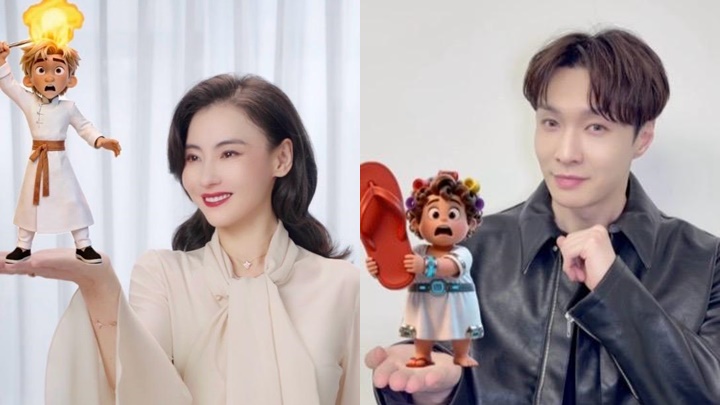 張柏芝助陣周星馳原創IP《星星群俠傳》  張藝興林子聰同經典角色互動