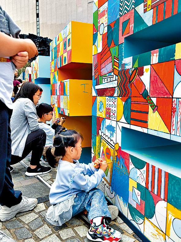 一人一筆接龍大派對 一人一筆接龍大派對