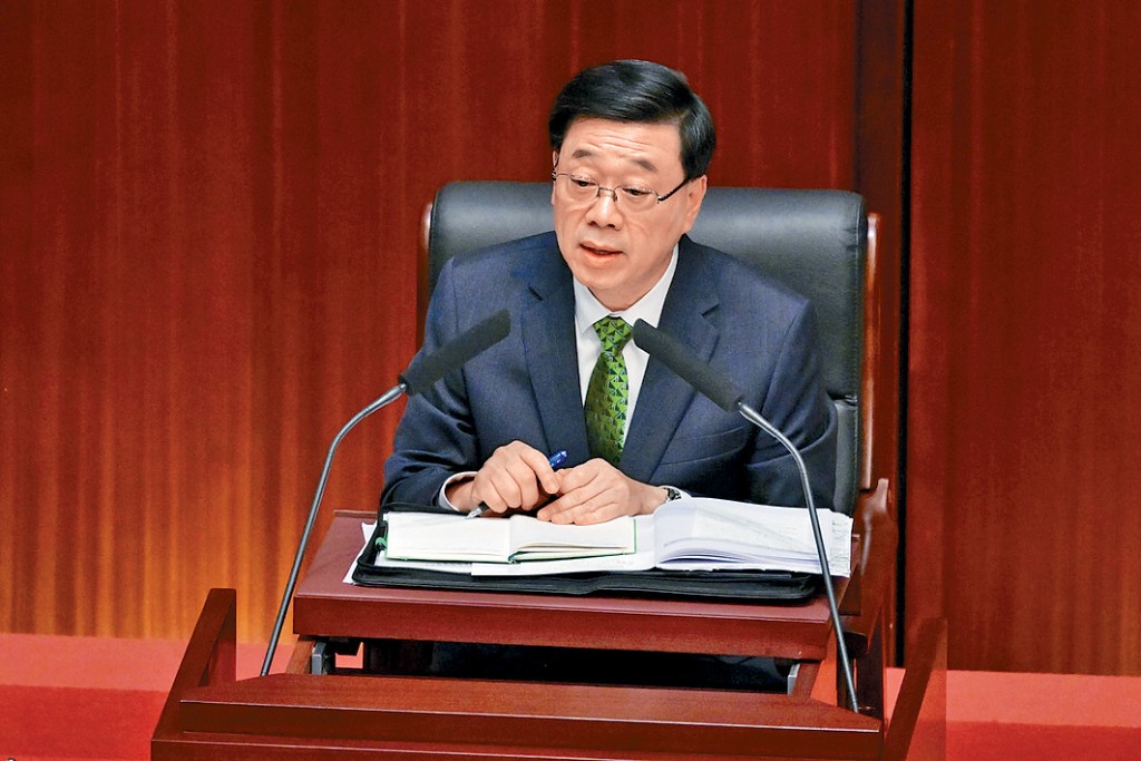 特首李家超周三在立法會宣讀《施政報告》。