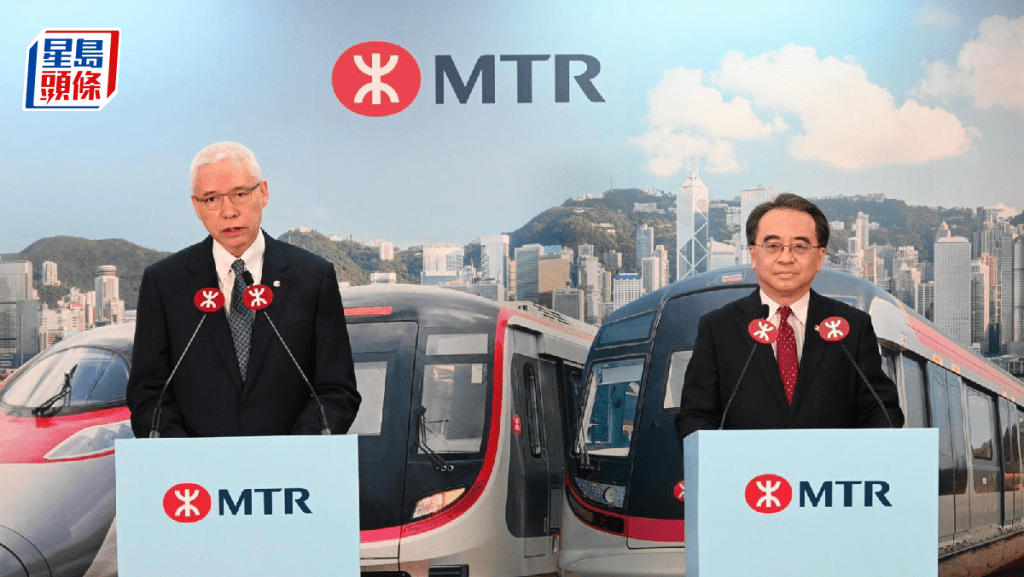 左起:港鐵主席歐陽伯權,行攻總裁金澤培