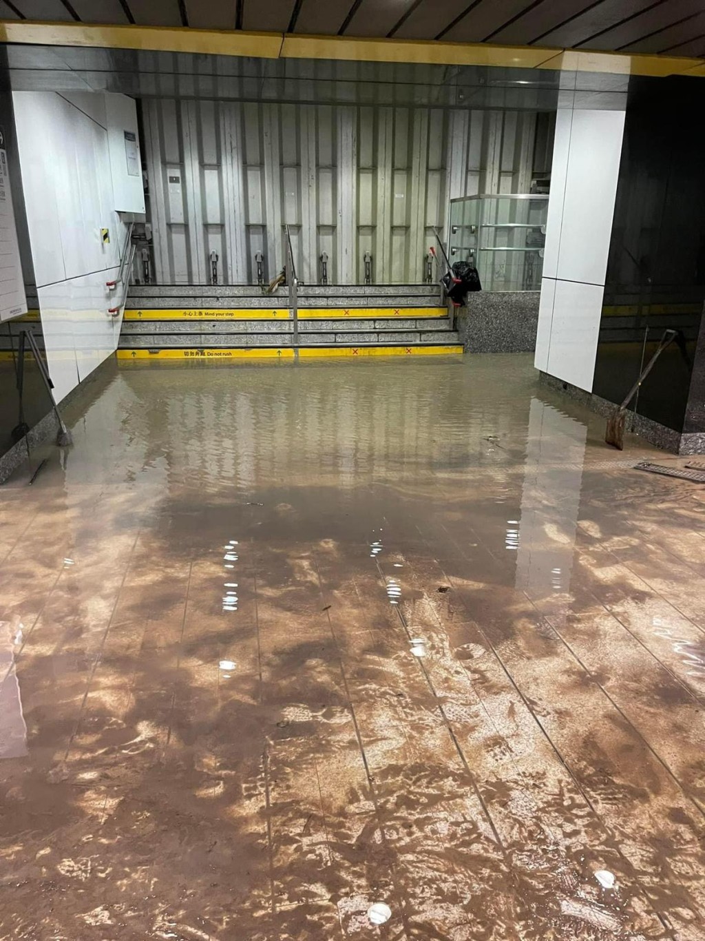 黃大仙中心遭嚴重水浸。網上圖片