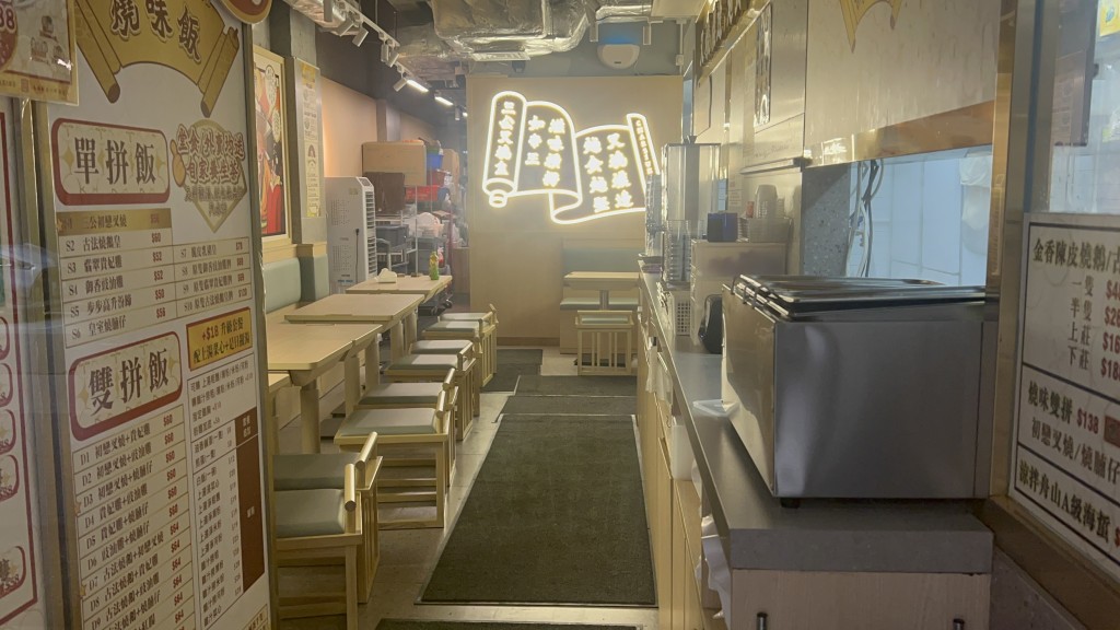 遭持刀兇徒伏擊的男子,是燒味餐廳的老闆。楊偉亨攝 遭持刀兇徒伏擊的男子,是燒味餐廳的老闆。楊偉亨攝