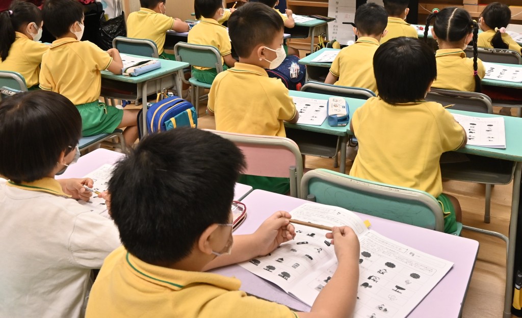 《概覽》收錄參加幼稚園教育計劃的幼稚園資訊。資料圖片 《概覽》收錄參加幼稚園教育計劃的幼稚園資訊。資料圖片