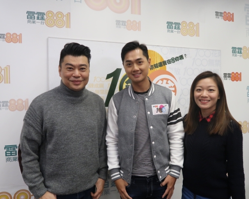 鄭俊弘（Fred）到電台宣傳新歌《起跑線》。