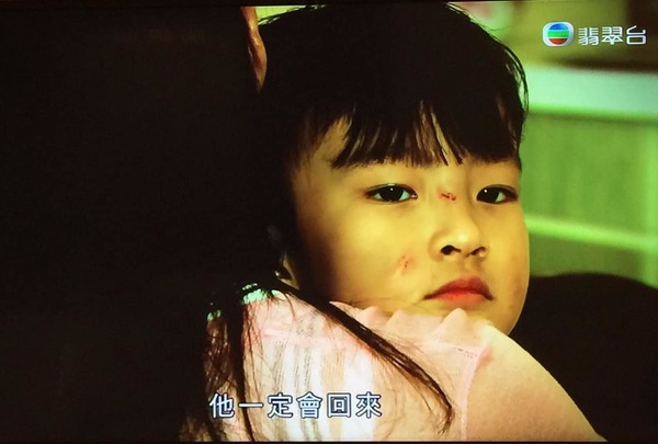劉宸熙最早在2017年拍《愛‧回家》，飾演童年金城安。