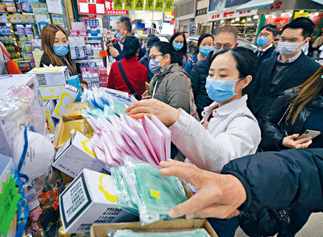 ■市民急於搜購防疫用品，小心墮入騙徒陷阱。