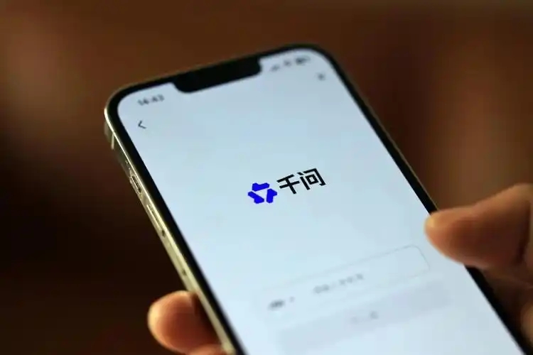 千問因優惠活動,登頂蘋果App Store免費應用榜。 千問因優惠活動,登頂蘋果App Store免費應用榜。