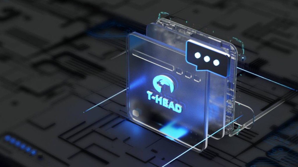 阿里AI三角「通雲哥」首次浮面 自研AI晶片與英偉達H20相當