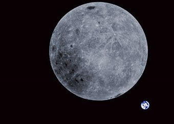 ■「龍江二號」拍下的最美月地同框照。