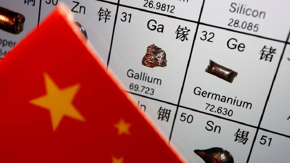 而鎵和鍺是半導體和太陽能電池板等產品的關鍵原材料。路透社