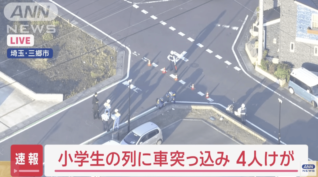 ANN畫面截圖 ANN畫面截圖