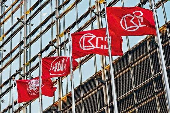 長和系可留意長江基建（1038）及長和（001）。