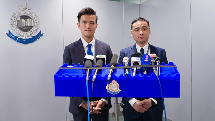 警方講述打擊詐騙及洗黑錢活動的「穿雲」行動。