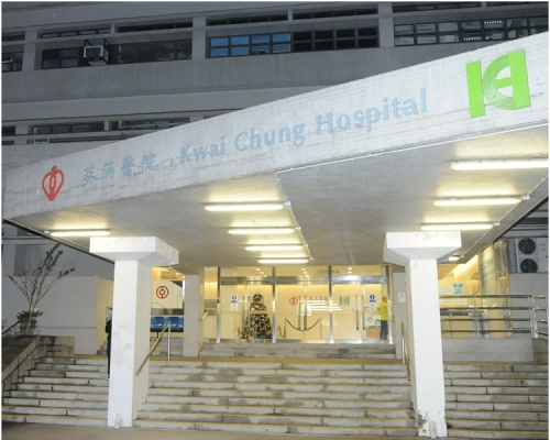 葵涌醫院精神科病房一名成年男病人投訴,聲稱被另一名成年男病人非禮。