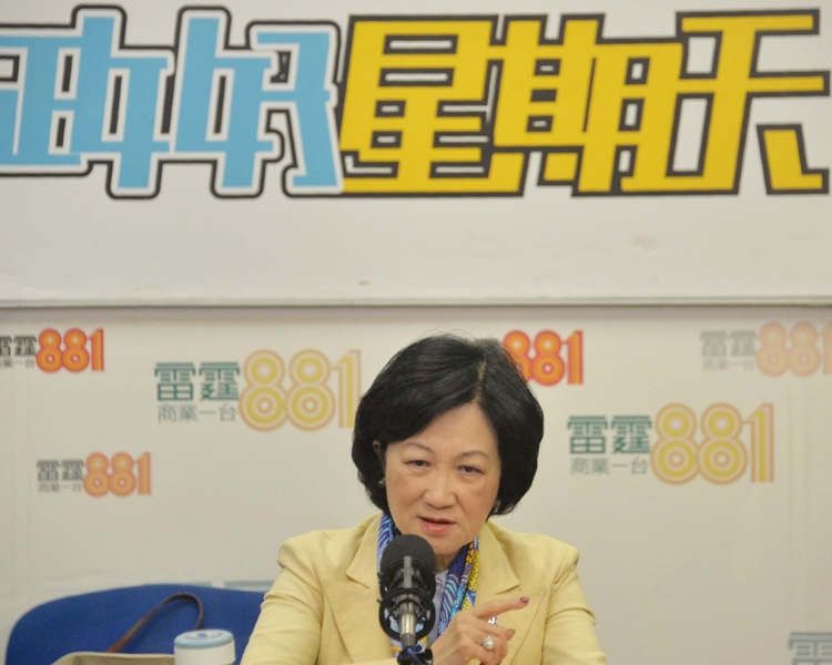 她指，即使通過也到了任期尾。