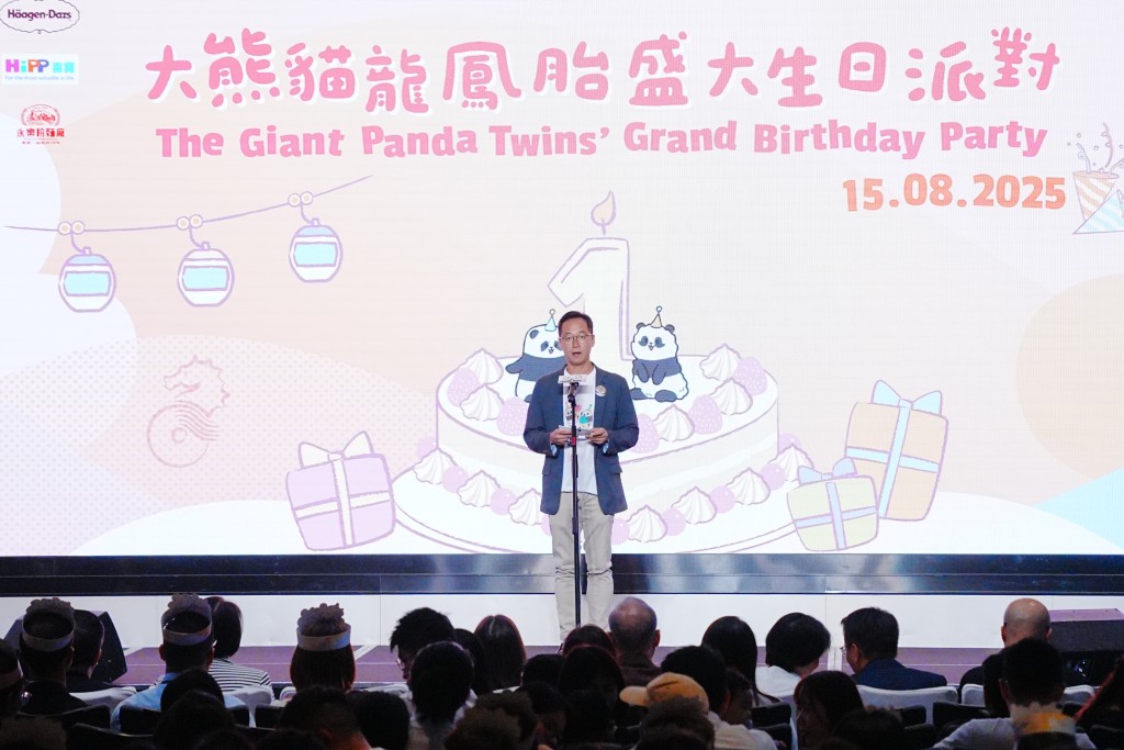 海洋公園公司董事局主席龐建貽。