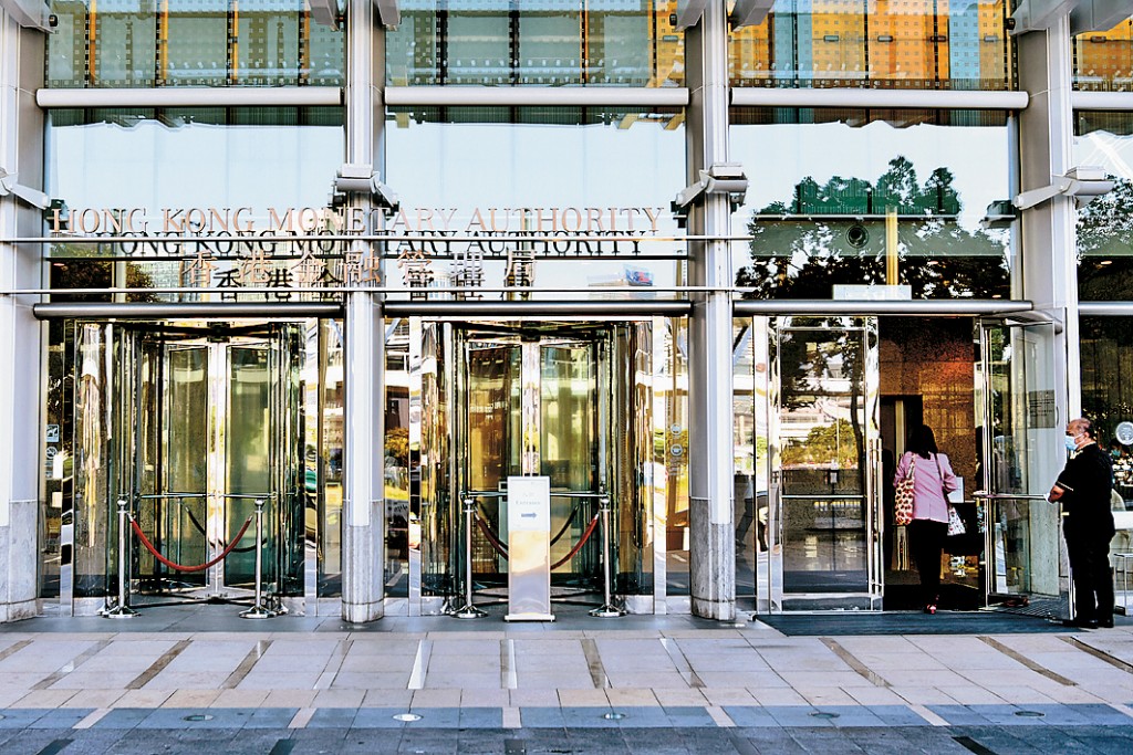 金管局表示，爭取在下一屆立法會開展後盡快提交草案。