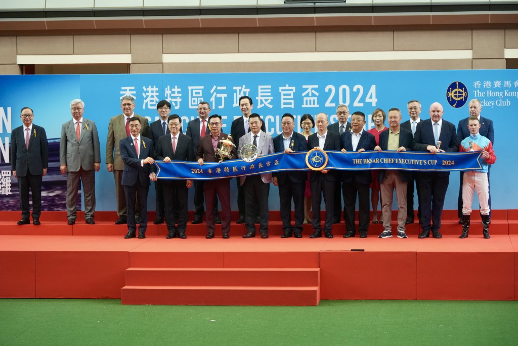 香港特区行政长官杯2024比赛及颁奖。刘骏轩摄