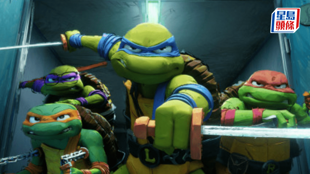 彩星玩具去年轉蝕1535萬 彩星集團派特別息  料今年再步過渡年