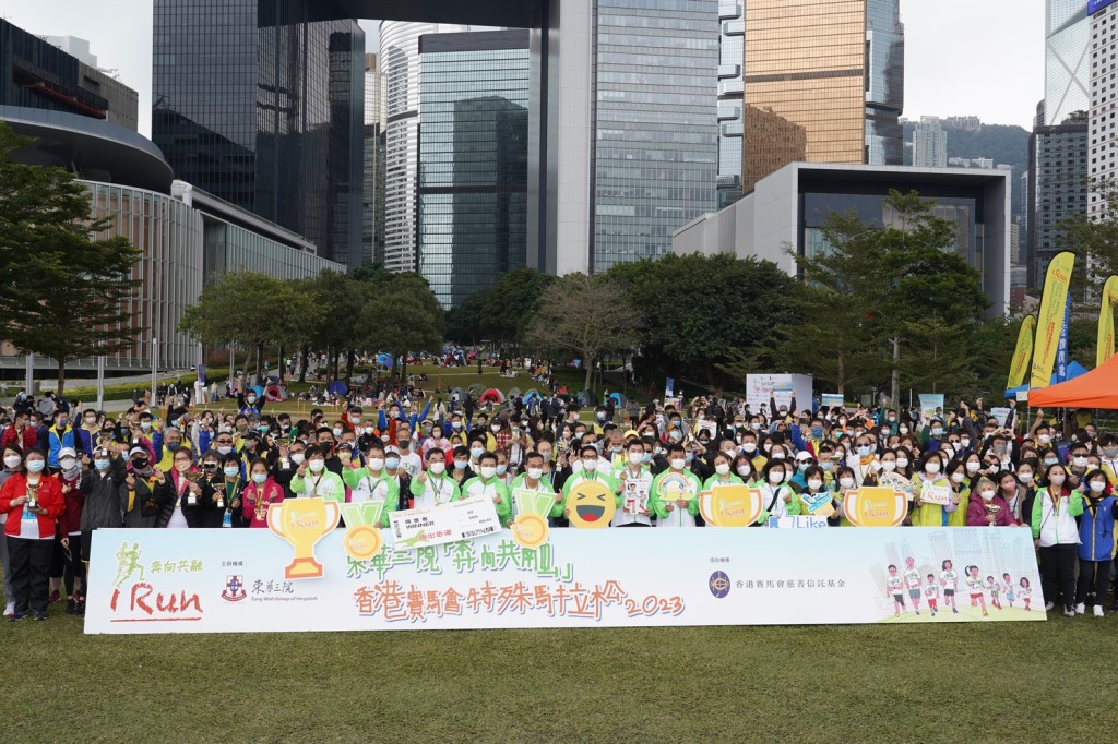 一众选手、嘉宾和得奖者完成赛事后进行大合照。