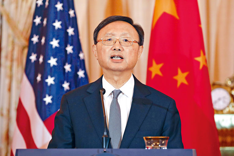 杨洁篪重申，中方坚决反对和强烈谴责美国国会通过法案。