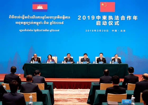 中柬執法合作協調辦公室於2019年在金邊正式成立。網圖