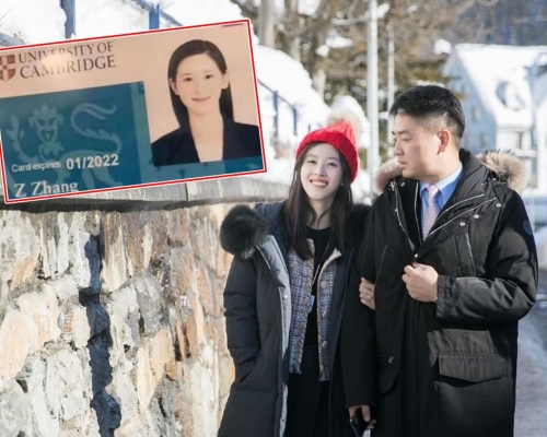 多次传出刘强东与章泽天已经离婚。网图