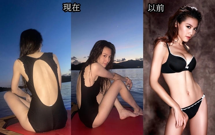 性感女神娜姐去咗邊？