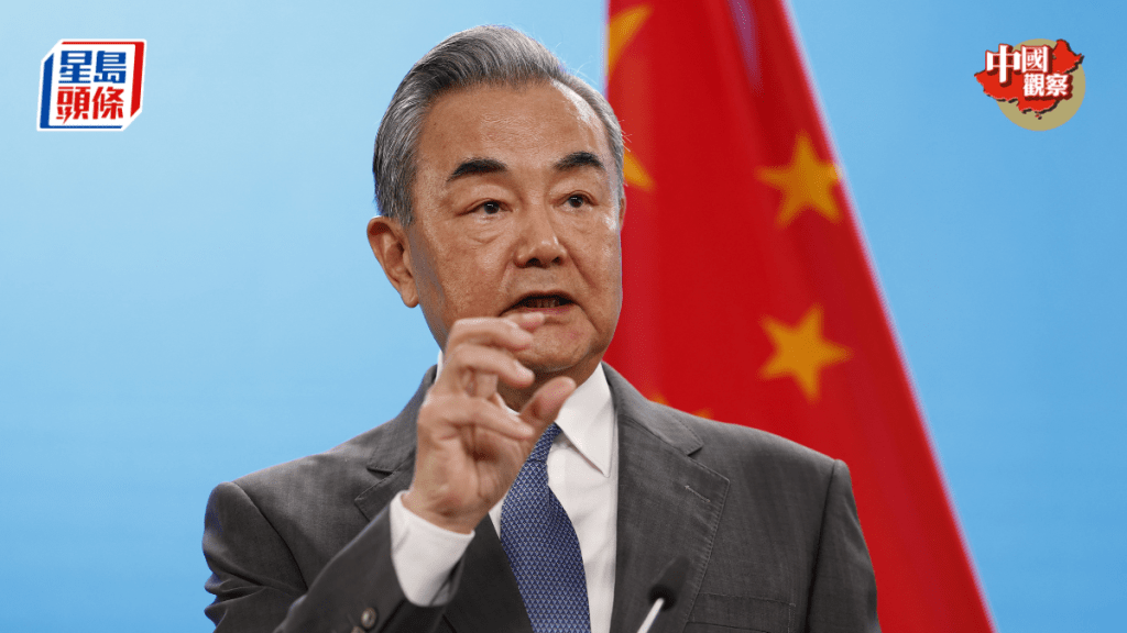 王毅或成任期最長外長。法新社