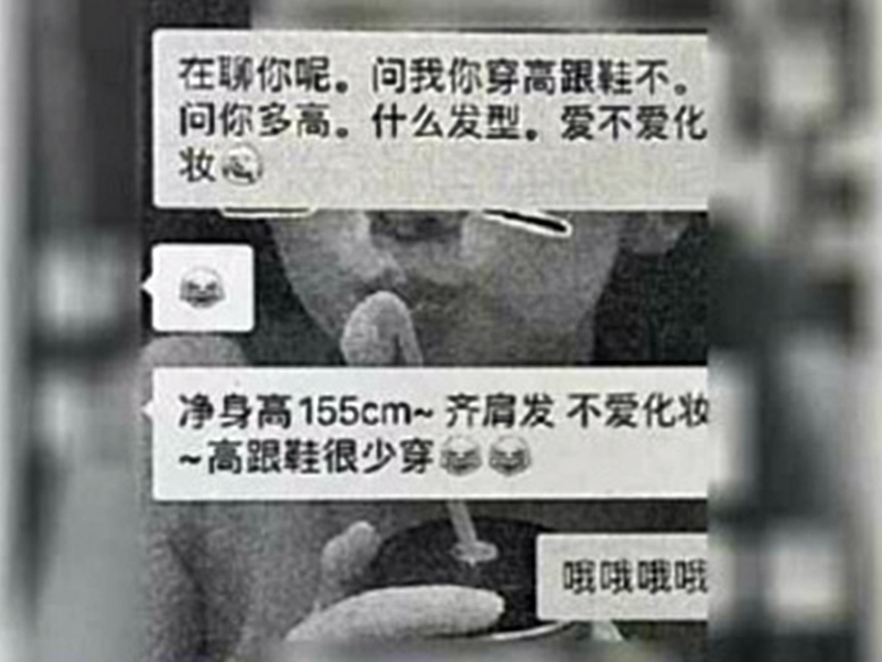 網圖