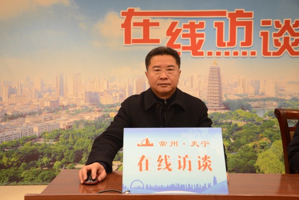常州市天寧區副區長楊康成6月被通報涉嫌嚴重違紀違法，正接受調查。常州人民政府網