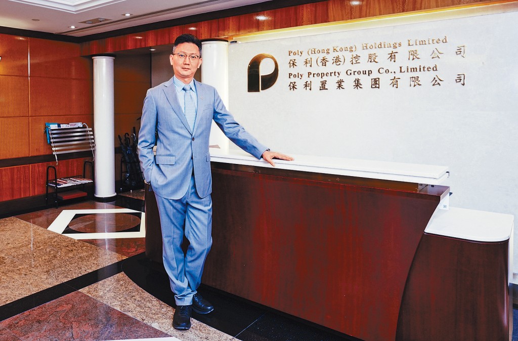 保利置業林逸表示，由於中小型單位剛需強勁及租金回報吸引，明年較為看好中小型單位。