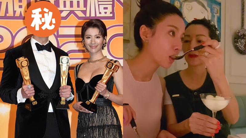 視后蔡思貝34歲生日竟遇血光之災!合照餅印父母爸爸扁嘴 緋聞視帝有冇表示?