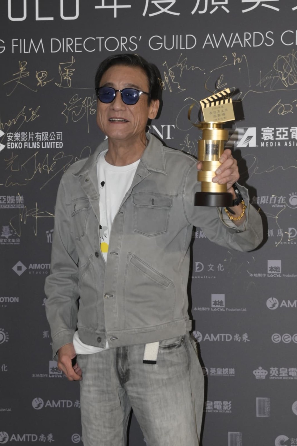 梁家辉凭《捕风追影》赢导演会“最佳男主角”奖。