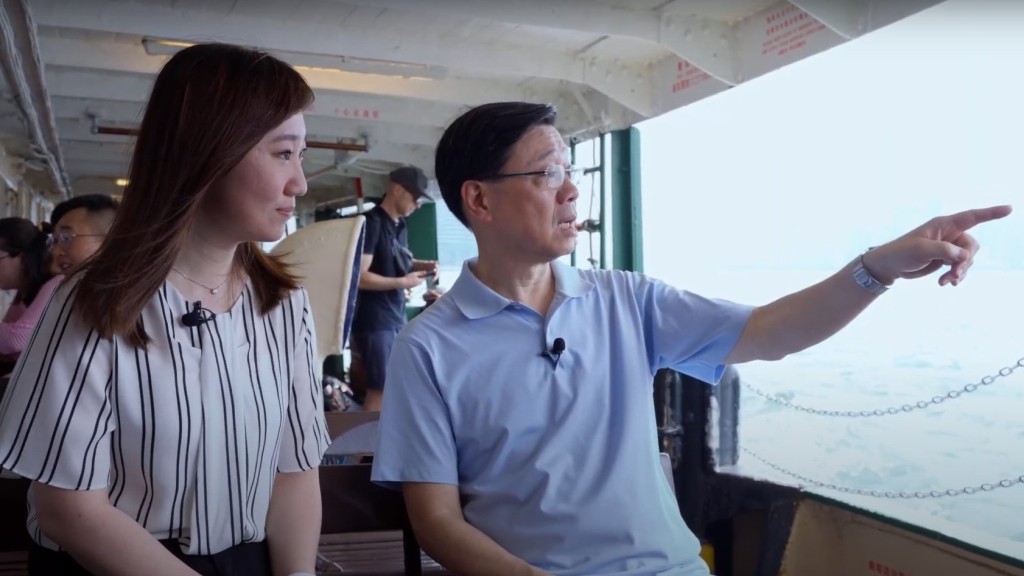 李家超幕僚黄芷渊荣升职 成回归后第三位特首高级特助 ︱Kelly Online