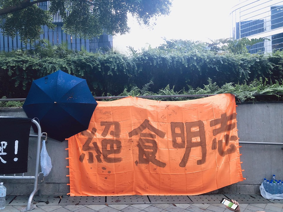 何式凝FB圖片