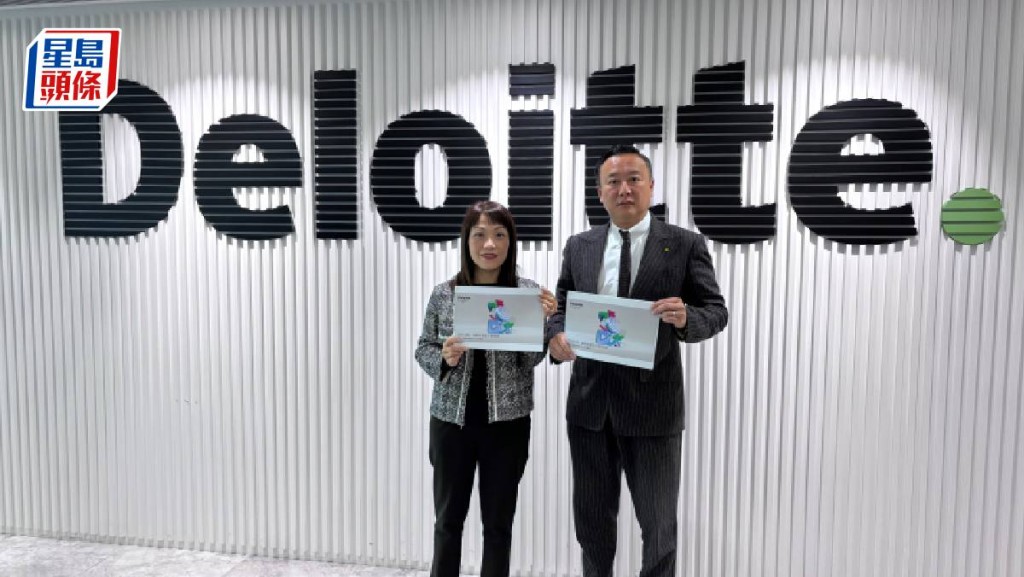 德勤料生成式AI晶片市場規模今年將超500億美元 