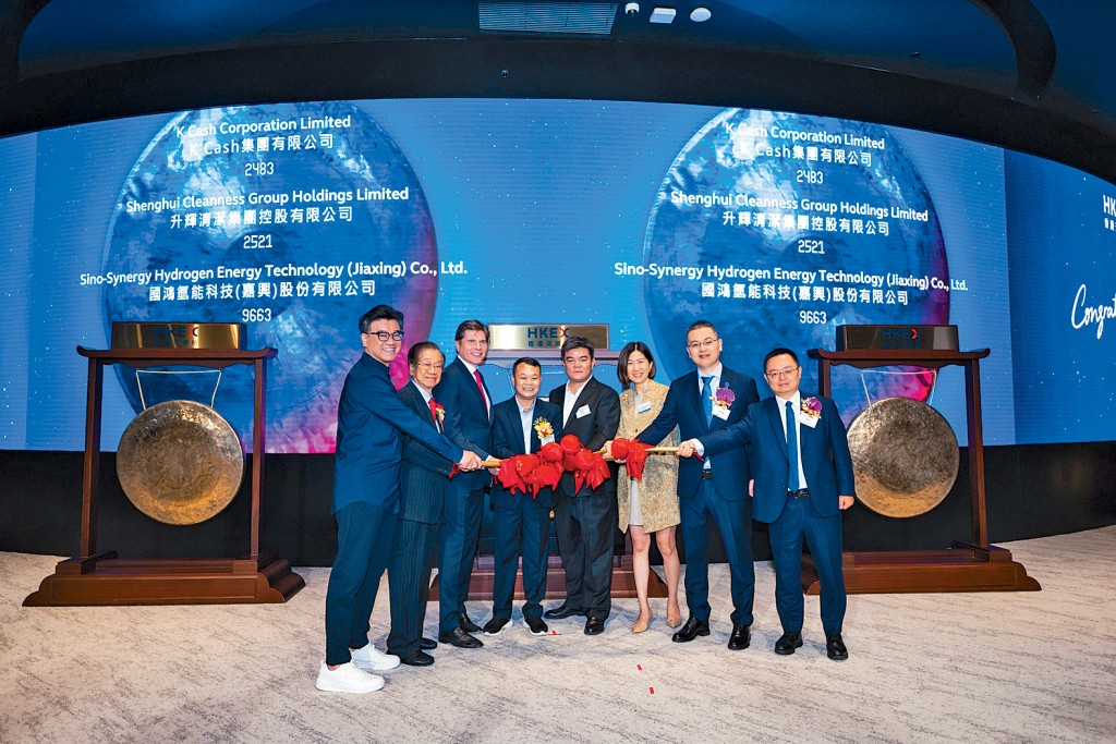 新股配發結果延遲刊發,對參與暗盤交易的投資者影響最大。